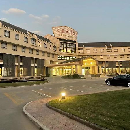 无锡花园大酒店 Экстерьер фото